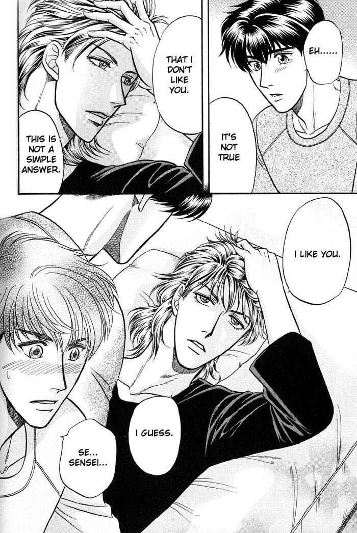 Page 13 Chapter 40 Kusatta Kyoushi no Houteishiki