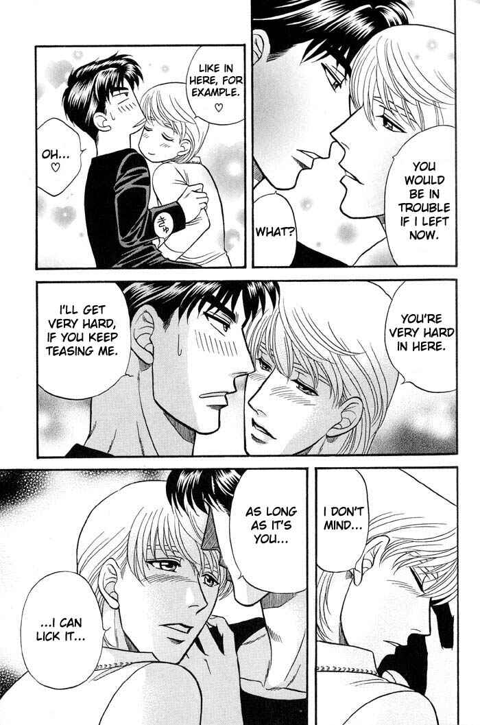 Page 16 Chapter 40 Kusatta Kyoushi no Houteishiki