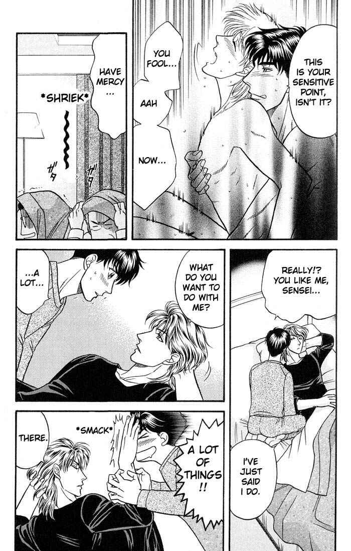 Page 20 Chapter 40 Kusatta Kyoushi no Houteishiki
