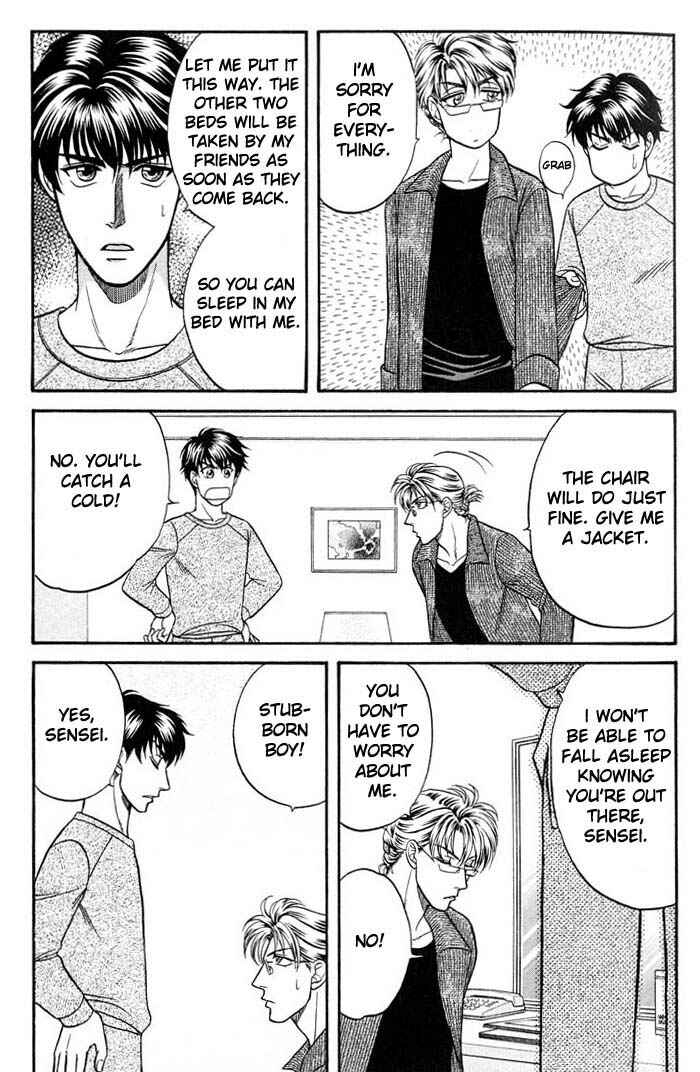 Page 6 Chapter 40 Kusatta Kyoushi no Houteishiki