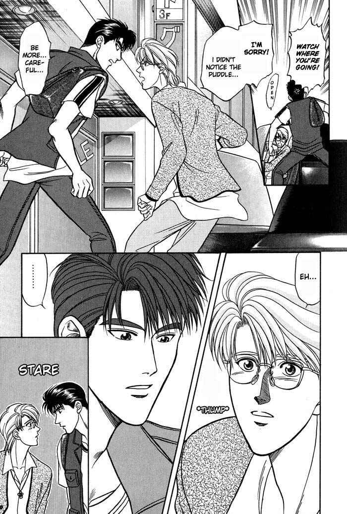 Page 13 Chapter 14 Kusatta Kyoushi no Houteishiki
