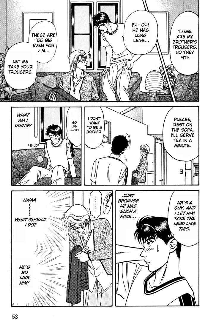 Page 15 Chapter 14 Kusatta Kyoushi no Houteishiki