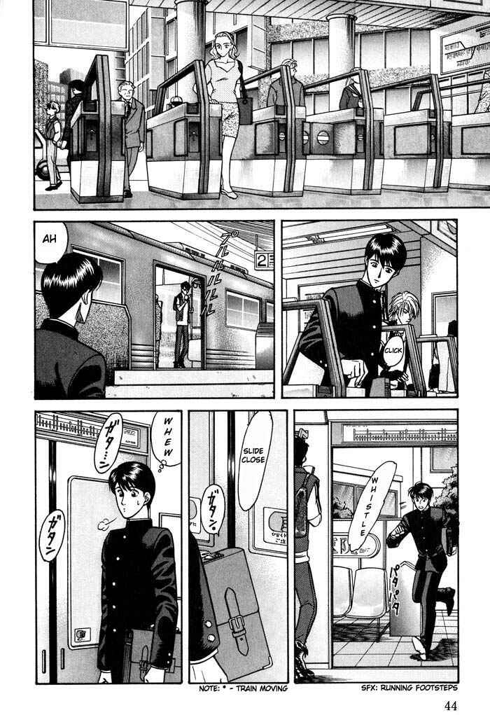Page 6 Chapter 14 Kusatta Kyoushi no Houteishiki