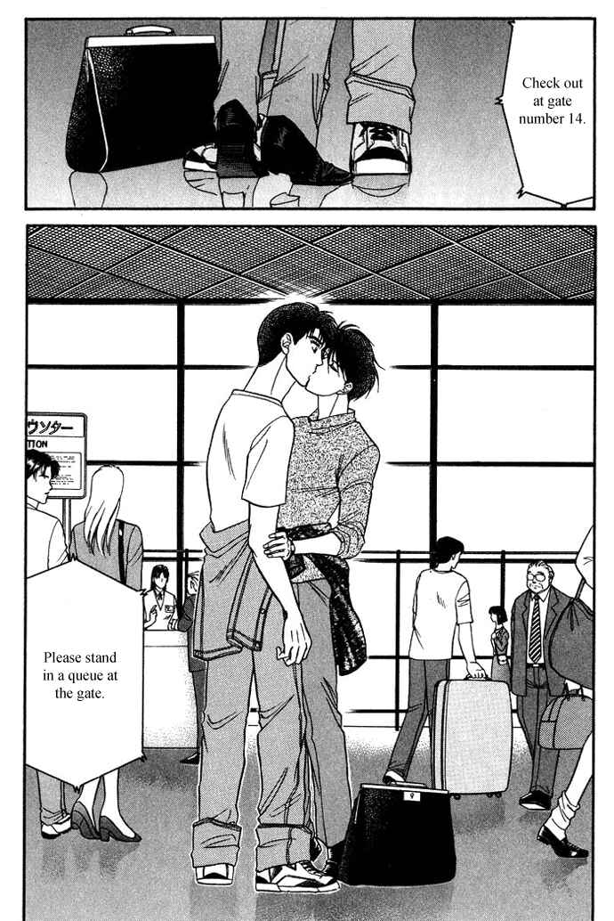 Page 30 Chapter 16.5 Kusatta Kyoushi no Houteishiki