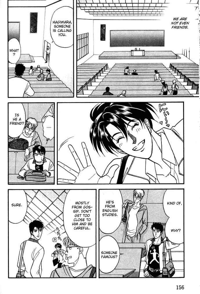 Page 9 Chapter 16.5 Kusatta Kyoushi no Houteishiki