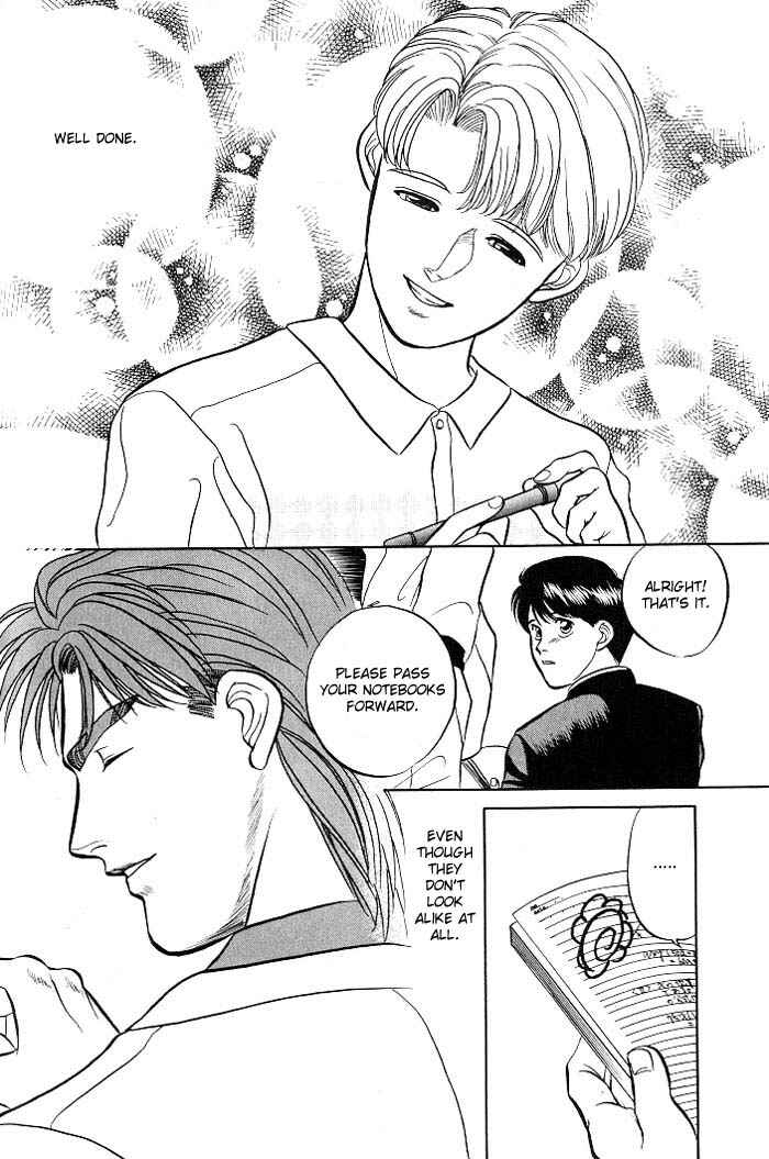 Page 15 Chapter 2 Kusatta Kyoushi no Houteishiki