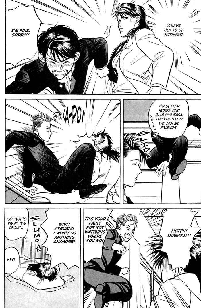 Page 29 Chapter 2 Kusatta Kyoushi no Houteishiki