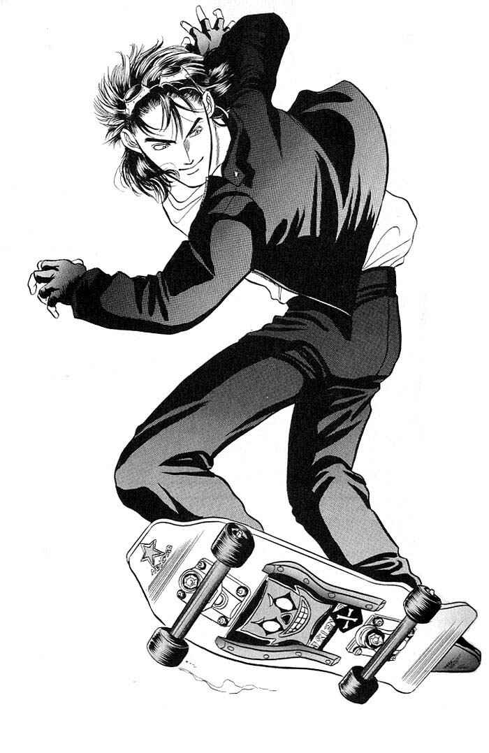 Page 4 Chapter 2 Kusatta Kyoushi no Houteishiki