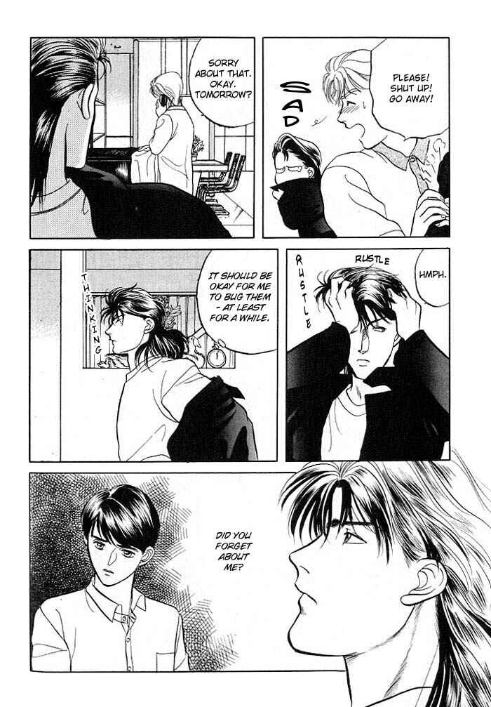 Page 41 Chapter 2 Kusatta Kyoushi no Houteishiki