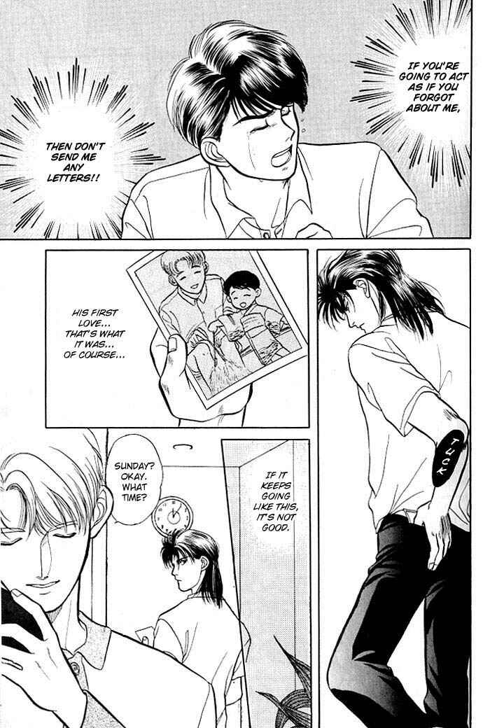 Page 42 Chapter 2 Kusatta Kyoushi no Houteishiki