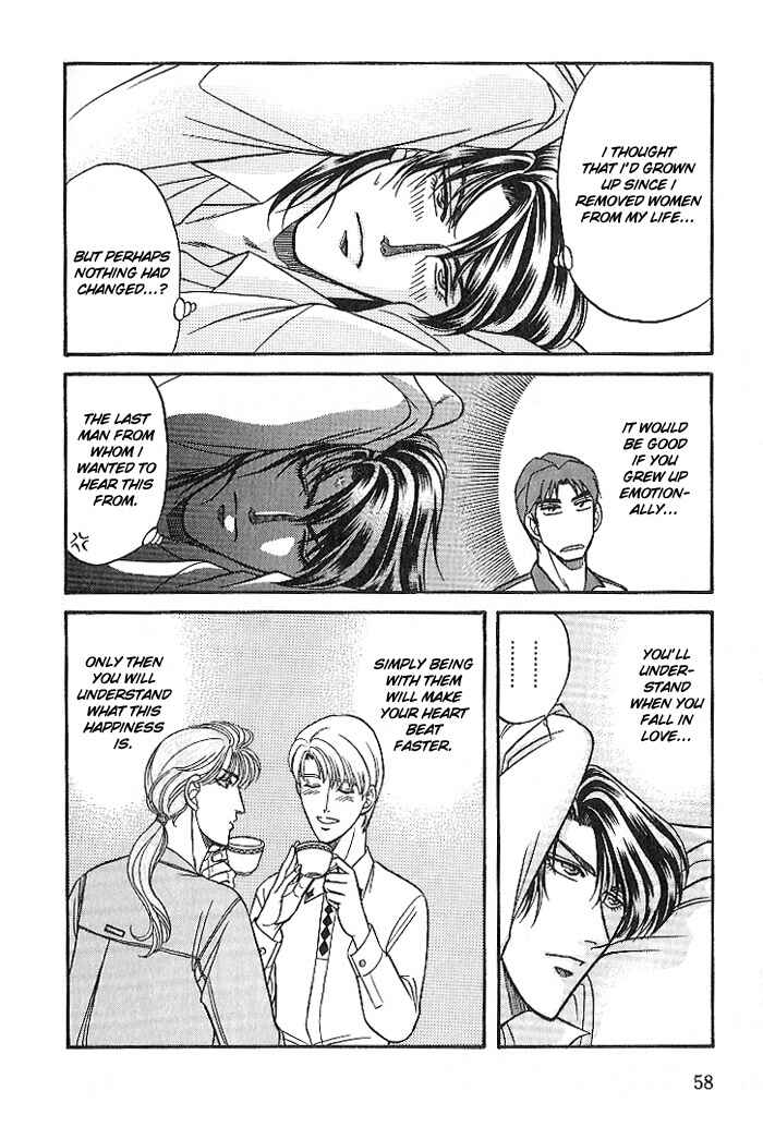 Page 21 Chapter 23 Kusatta Kyoushi no Houteishiki