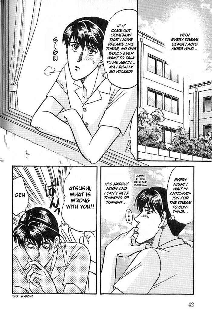 Page 4 Chapter 23 Kusatta Kyoushi no Houteishiki