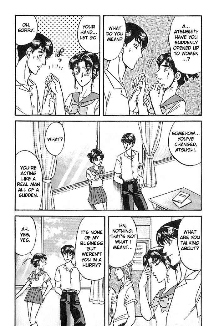 Page 6 Chapter 23 Kusatta Kyoushi no Houteishiki
