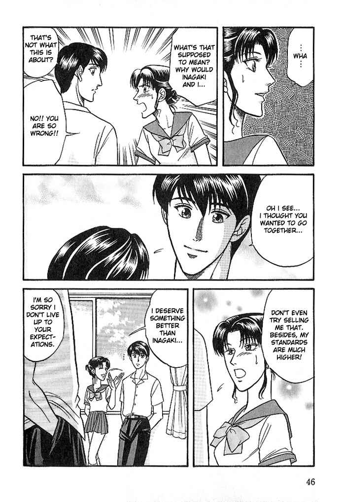 Page 8 Chapter 23 Kusatta Kyoushi no Houteishiki
