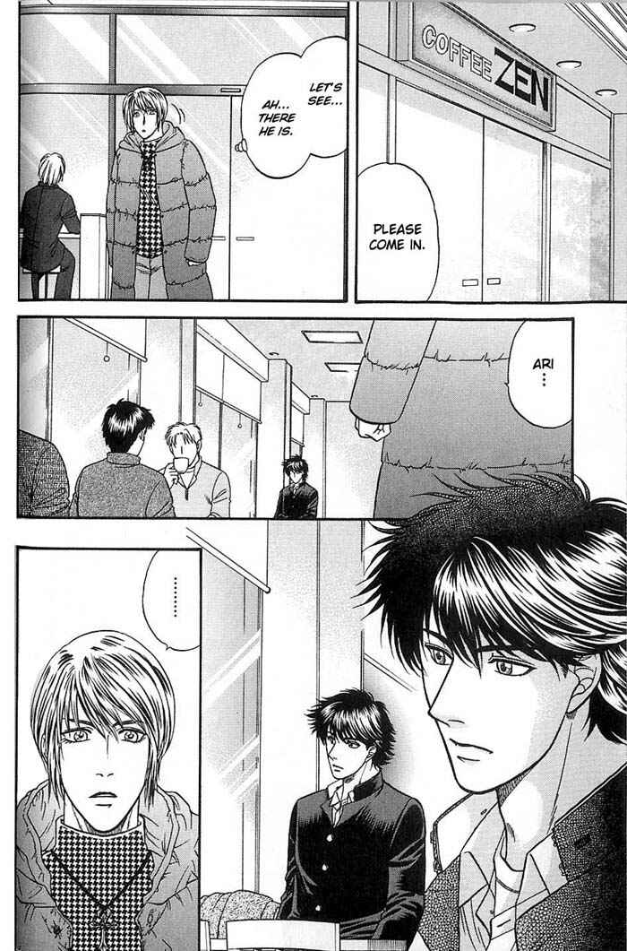 Page 2 Chapter 45 Kusatta Kyoushi no Houteishiki