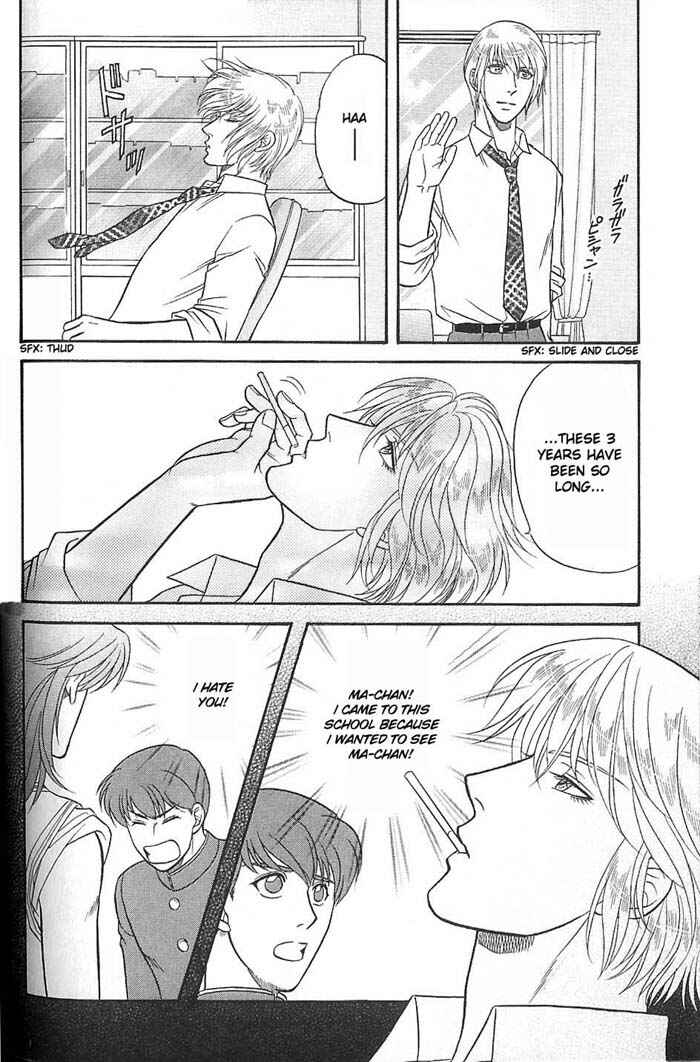 Page 36 Chapter 45 Kusatta Kyoushi no Houteishiki