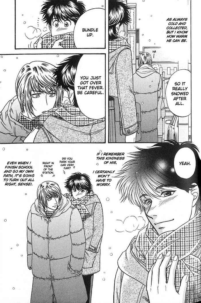 Page 7 Chapter 45 Kusatta Kyoushi no Houteishiki