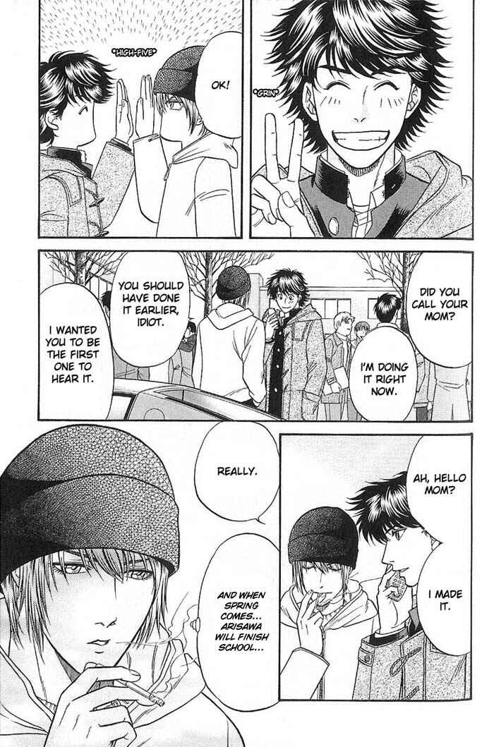 Page 9 Chapter 45 Kusatta Kyoushi no Houteishiki