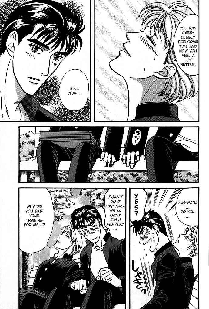Page 11 Chapter 30 Kusatta Kyoushi no Houteishiki