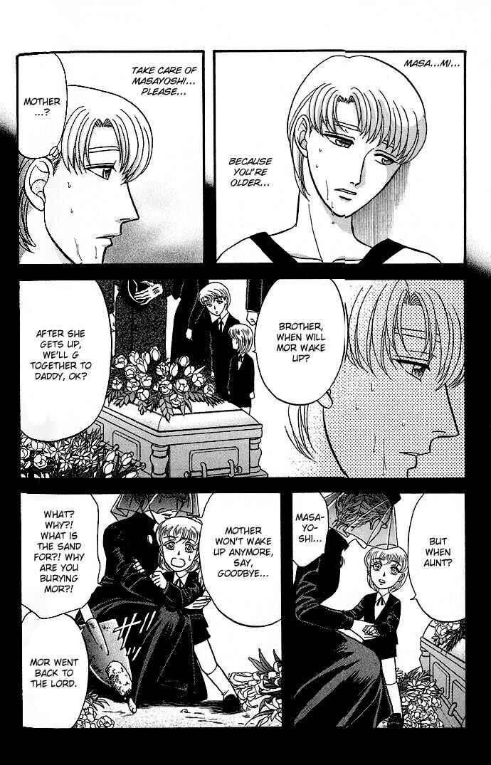 Page 18 Chapter 30 Kusatta Kyoushi no Houteishiki