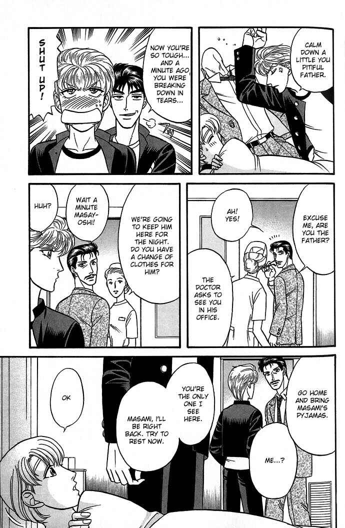 Page 29 Chapter 30 Kusatta Kyoushi no Houteishiki