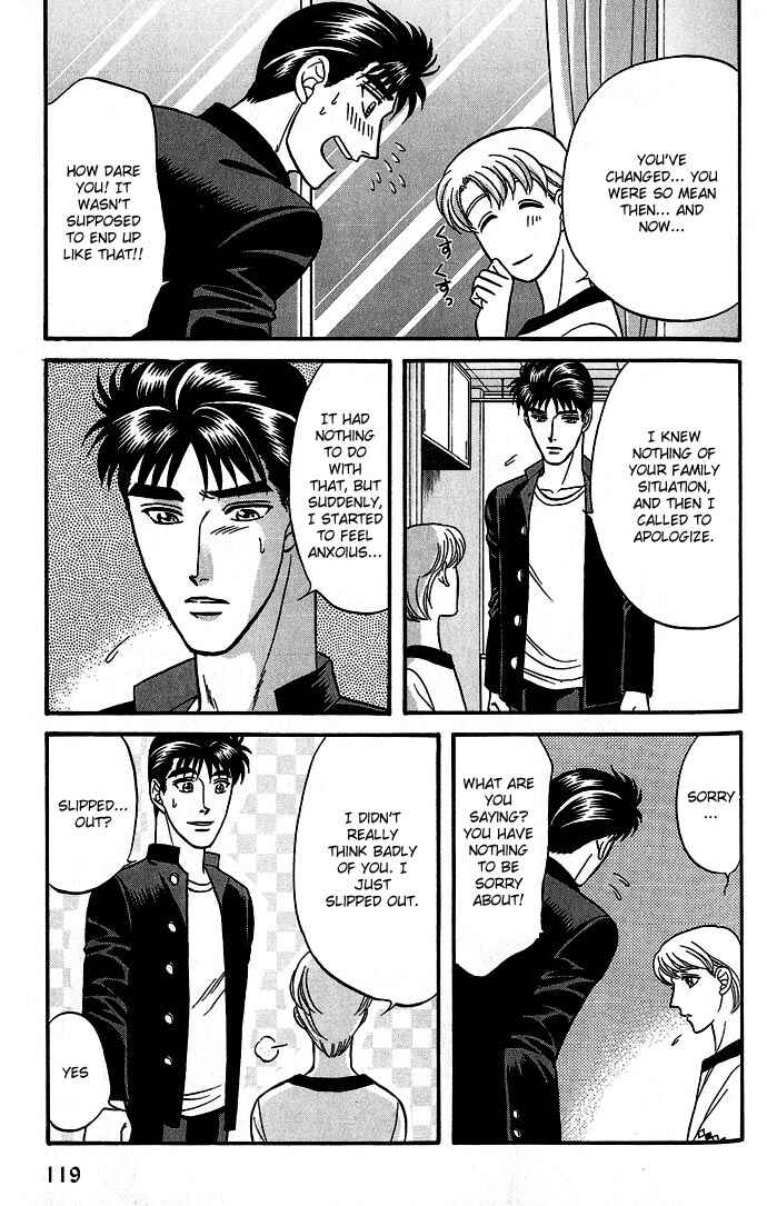 Page 31 Chapter 30 Kusatta Kyoushi no Houteishiki