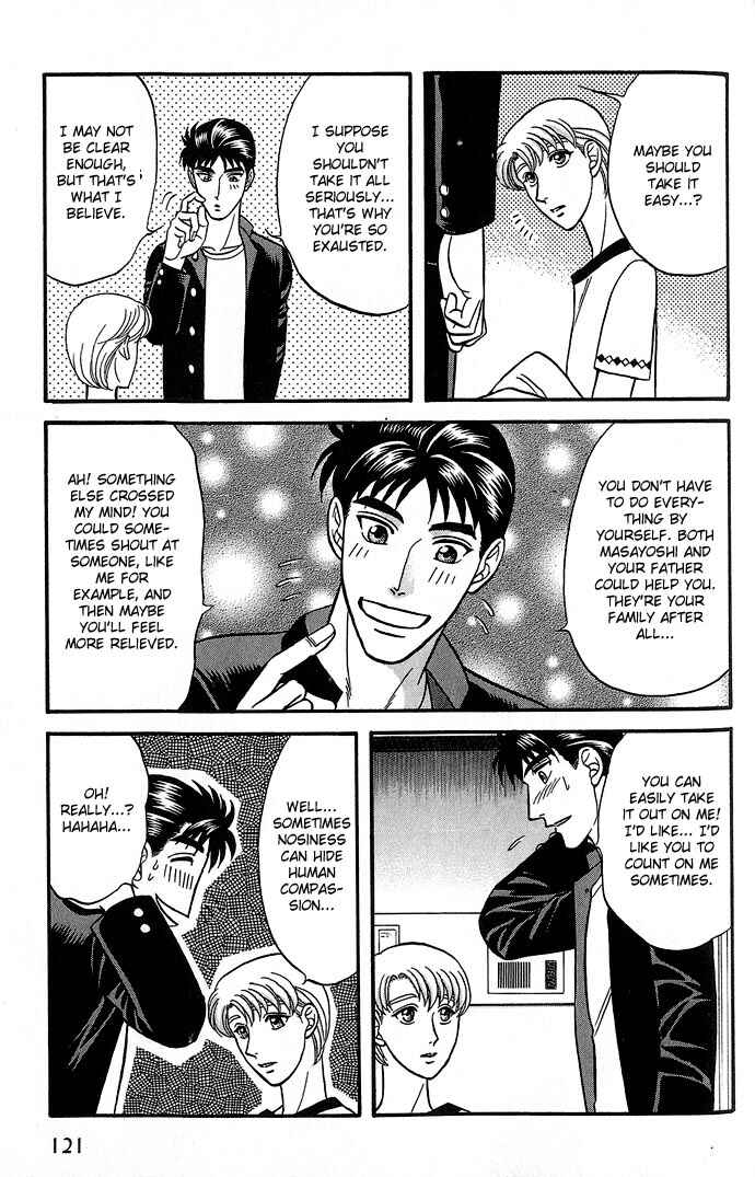Page 33 Chapter 30 Kusatta Kyoushi no Houteishiki