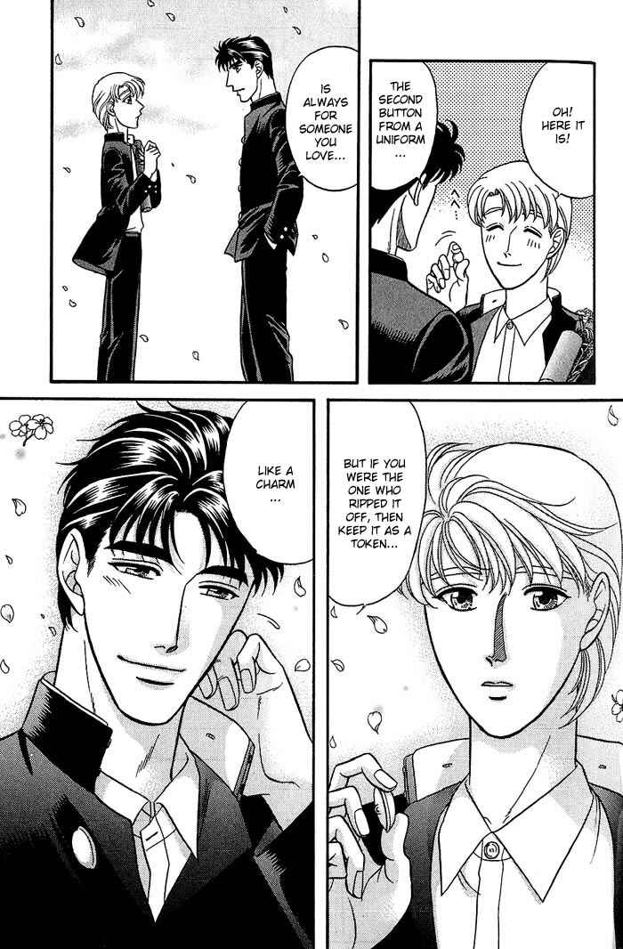 Page 39 Chapter 30 Kusatta Kyoushi no Houteishiki