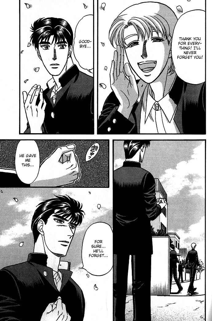 Page 41 Chapter 30 Kusatta Kyoushi no Houteishiki