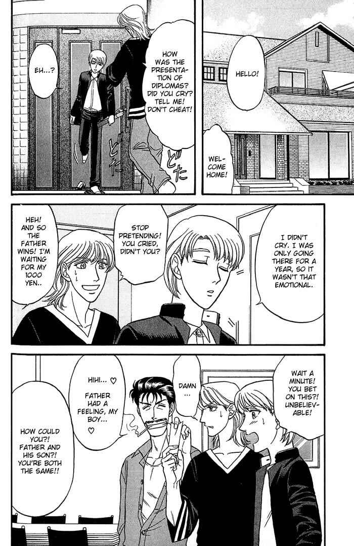 Page 42 Chapter 30 Kusatta Kyoushi no Houteishiki
