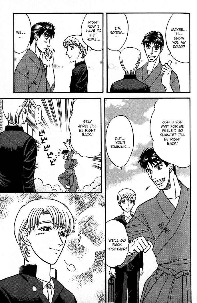 Page 7 Chapter 30 Kusatta Kyoushi no Houteishiki