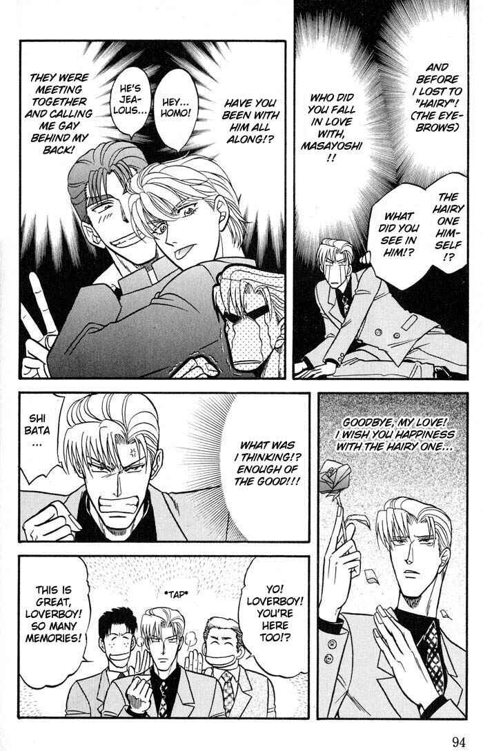 Page 18 Chapter 19 Kusatta Kyoushi no Houteishiki