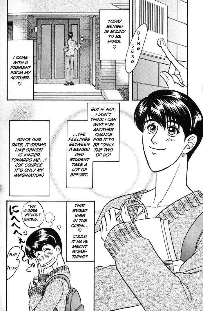 Page 2 Chapter 19 Kusatta Kyoushi no Houteishiki