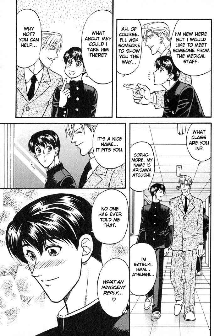 Page 31 Chapter 19 Kusatta Kyoushi no Houteishiki