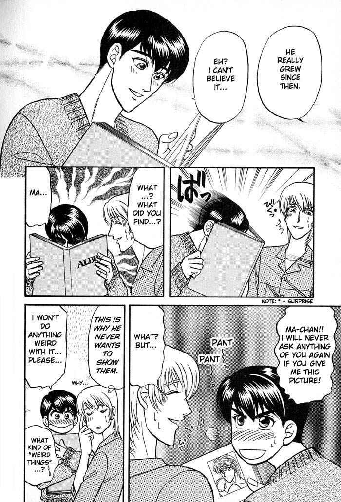 Page 6 Chapter 19 Kusatta Kyoushi no Houteishiki