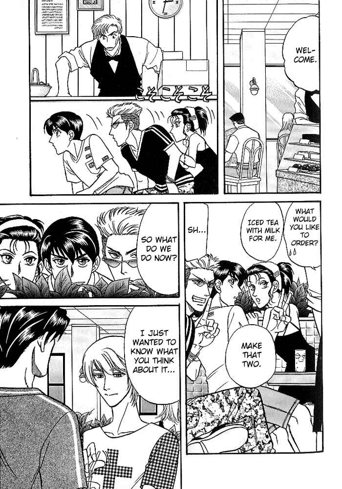 Page 19 Chapter 24 Kusatta Kyoushi no Houteishiki