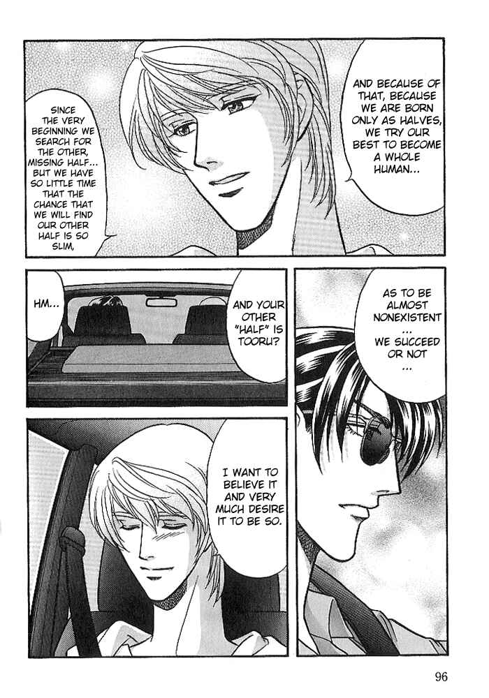 Page 26 Chapter 24 Kusatta Kyoushi no Houteishiki