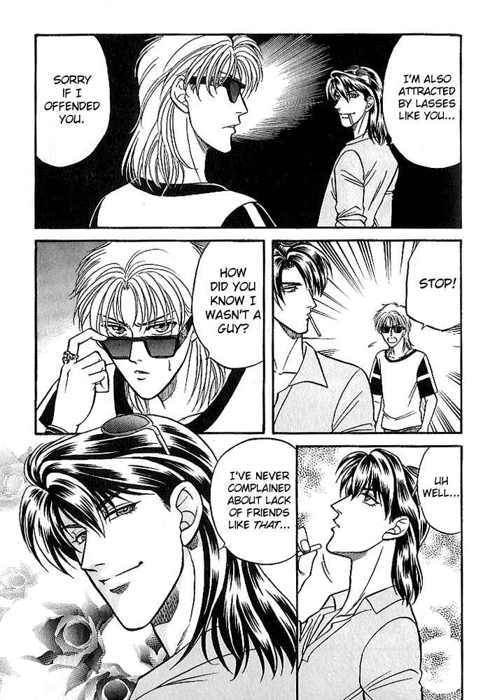 Page 35 Chapter 24 Kusatta Kyoushi no Houteishiki