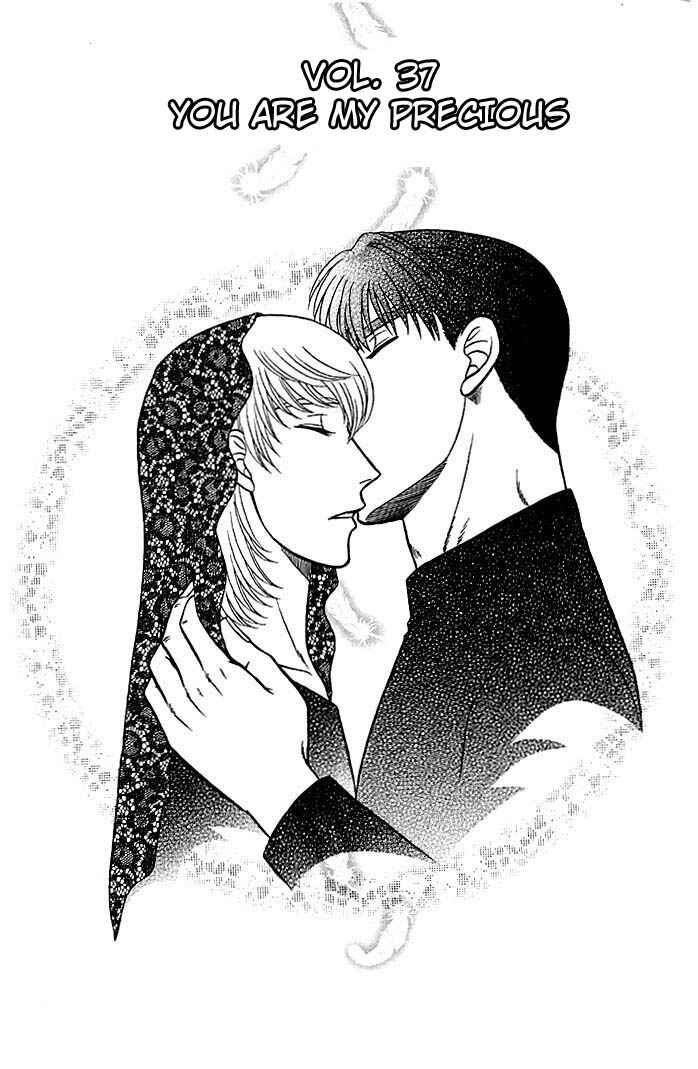 Page 1 Chapter 37 Kusatta Kyoushi no Houteishiki