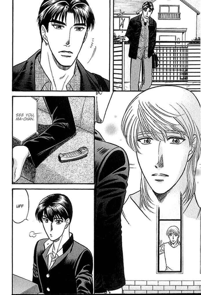 Page 20 Chapter 37 Kusatta Kyoushi no Houteishiki