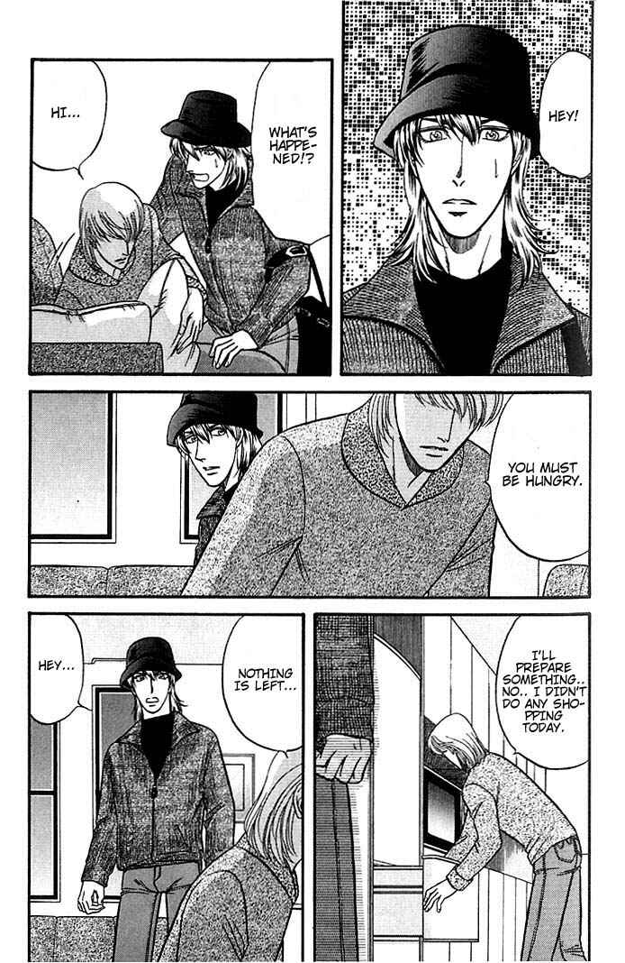Page 3 Chapter 37 Kusatta Kyoushi no Houteishiki