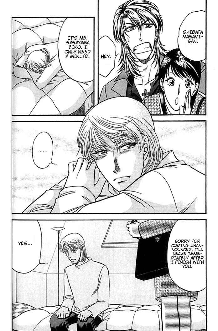 Page 30 Chapter 37 Kusatta Kyoushi no Houteishiki