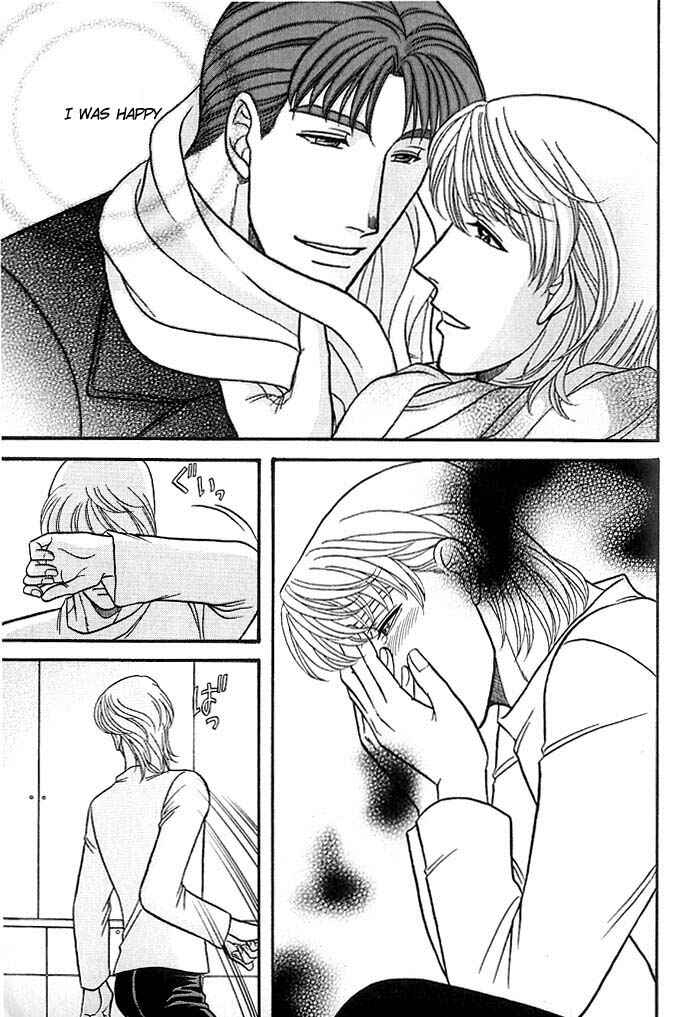 Page 37 Chapter 37 Kusatta Kyoushi no Houteishiki