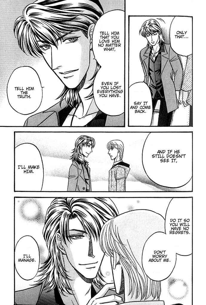 Page 39 Chapter 37 Kusatta Kyoushi no Houteishiki