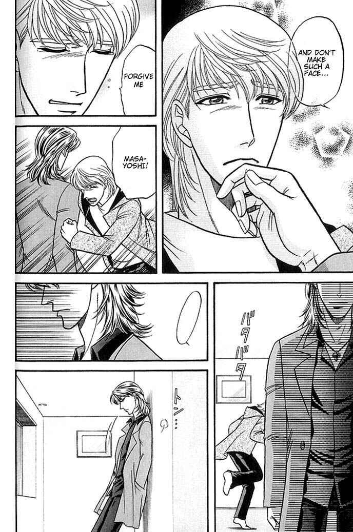 Page 40 Chapter 37 Kusatta Kyoushi no Houteishiki