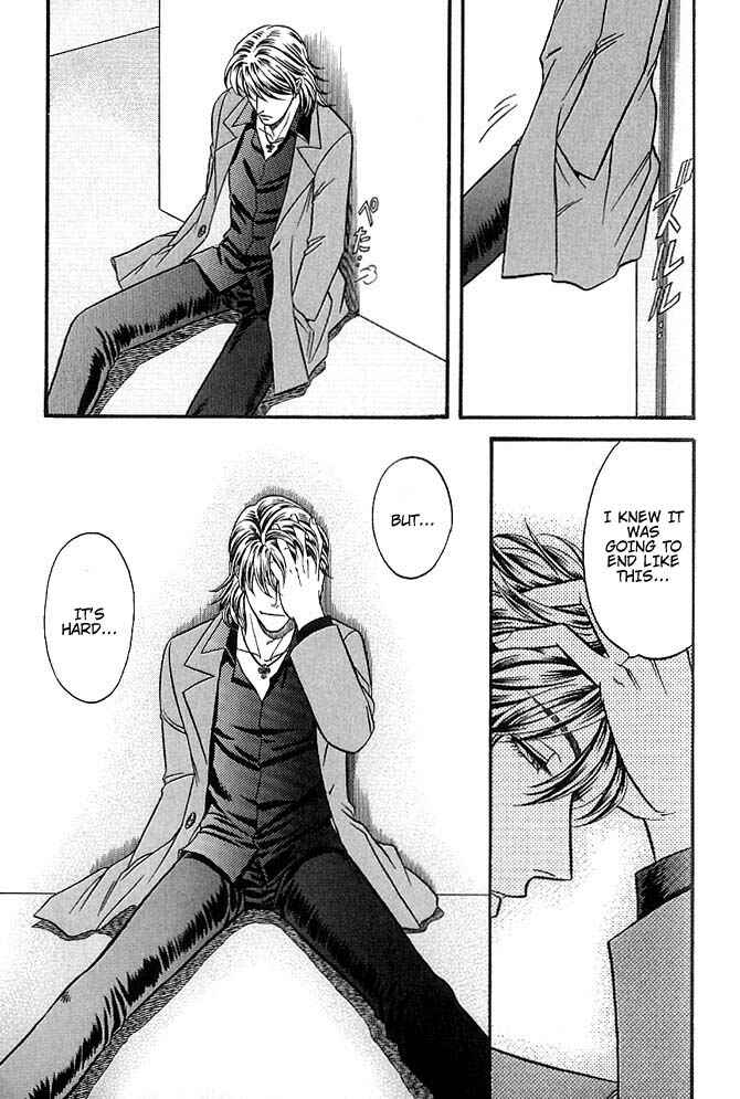 Page 41 Chapter 37 Kusatta Kyoushi no Houteishiki