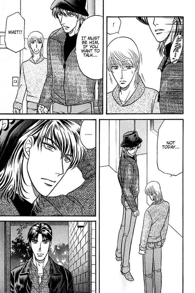 Page 5 Chapter 37 Kusatta Kyoushi no Houteishiki