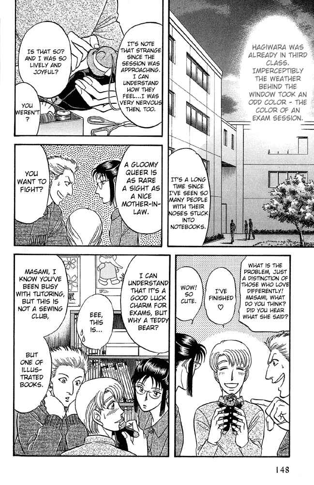 Page 13 Chapter 31 Kusatta Kyoushi no Houteishiki
