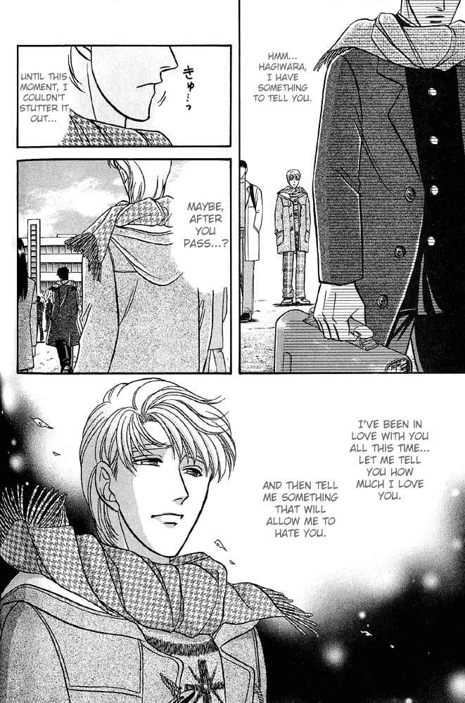 Page 17 Chapter 31 Kusatta Kyoushi no Houteishiki