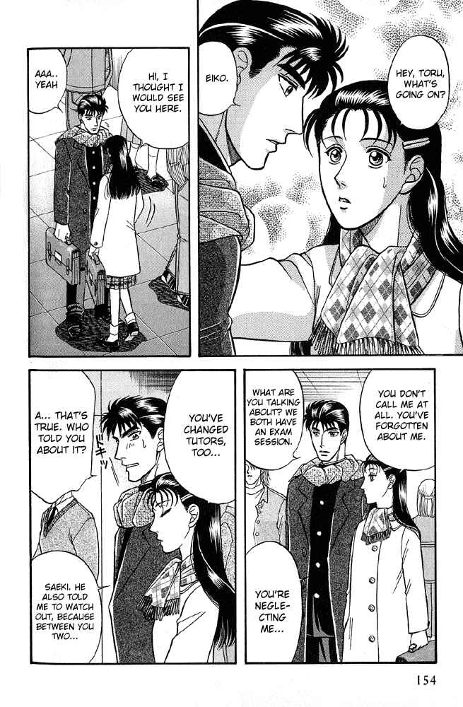 Page 19 Chapter 31 Kusatta Kyoushi no Houteishiki